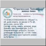 moskaunordost (19).jpg